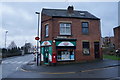 Post Office on Newman Road, Wincobank