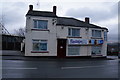 The former Foundry Arms, Wincobank