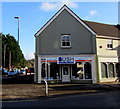 Bush Healthcare shop in Abergavenny