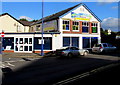 Corner of Lion Street and King Street, Abergavenny