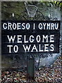 Croeso i Gymru/ Welcome to Wales, Chirk