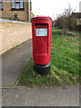 Woodbrooke Close Postbox