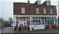 Rusper Village Stores and Post Office