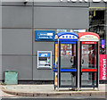 Telephone boxes, Donegall Square North, Belfast (December 2014)