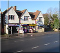 Bath Road Stores and Bengal Balti in Rodborough, Stroud