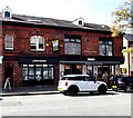 The Grill on the Edge in Alderley Edge