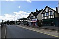 Hooley A23 road: BP Star Lane Service Station