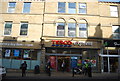 Tesco Express