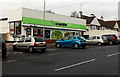 The Co-operative Food Store, Taunton