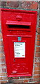 King George V postbox in Old Didcot