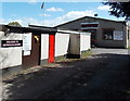 Entrance to Weymouth Street Ground, Warminster