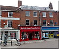 British Heart Foundation charity shop in Dorchester