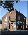 Post Office on Barrow Road