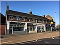 Newcastle-under-Lyme: shops at the top of Pool Dam