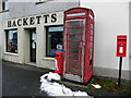 Derelict telephone box, Newtownsaville