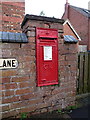 Georgian Postbox, Marsh Lane