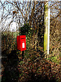 Cherwell House Postbox