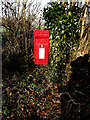 Cherwell House Postbox