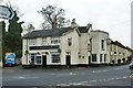 The harefield, Harefield