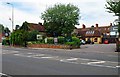 The White Horse (2) - car park, 189 Ock Street, Abingdon, Oxon