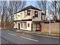 The Swan, Hamerton Road