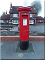 Winchester: postbox № SO23 231, Alresford Road