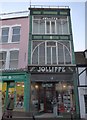 Art deco building in  Shooters Hill