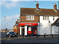 Pizza Hut, Woodbridge Road