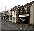 Antur Insurance, Ammanford