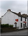 Gargrave Post Office