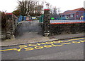 Main entrance to Pontlliw Primary School