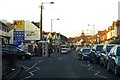 Slade Road heading north