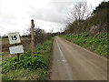 End of the metalled road near Gedgrave Hall