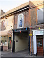 The entrance to Bluecoat Yard (off East Street, SG12)