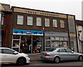 Former Pearl Assurance building in Gorse Hill, Swindon