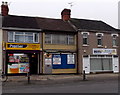 Exchange Adult Shop in Gorse Hill, Swindon 