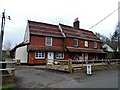 The Metcalfe Arms, Hawstead