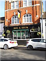 The Dog and Duck, Winchmore Hill