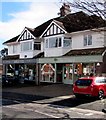 ST1280 : Salon Nia and The Orchard, Radyr, Cardiff by Jaggery