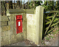 VR Postbox at entrance to the Old Vicarage, Bickerstaffe