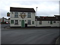 The Mowbray Arms, Epworth