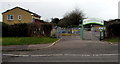 Entrance to Danescourt Primary School, Cardiff