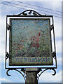 Cretingham Village sign (detail) the east face