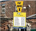 SIP Car parking tariff