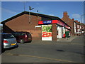 Post office and shop on Station Road