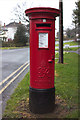 George VI Postbox, Weetwood Avenue