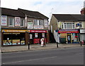 Rodbourne Convenience Store, Swindon