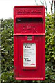 Elizabeth II Postbox, Oaklands Drive