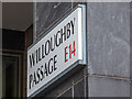 Willoughby Passage, Canary Wharf, London E14