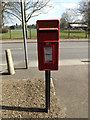 Wilderness Lane Postbox